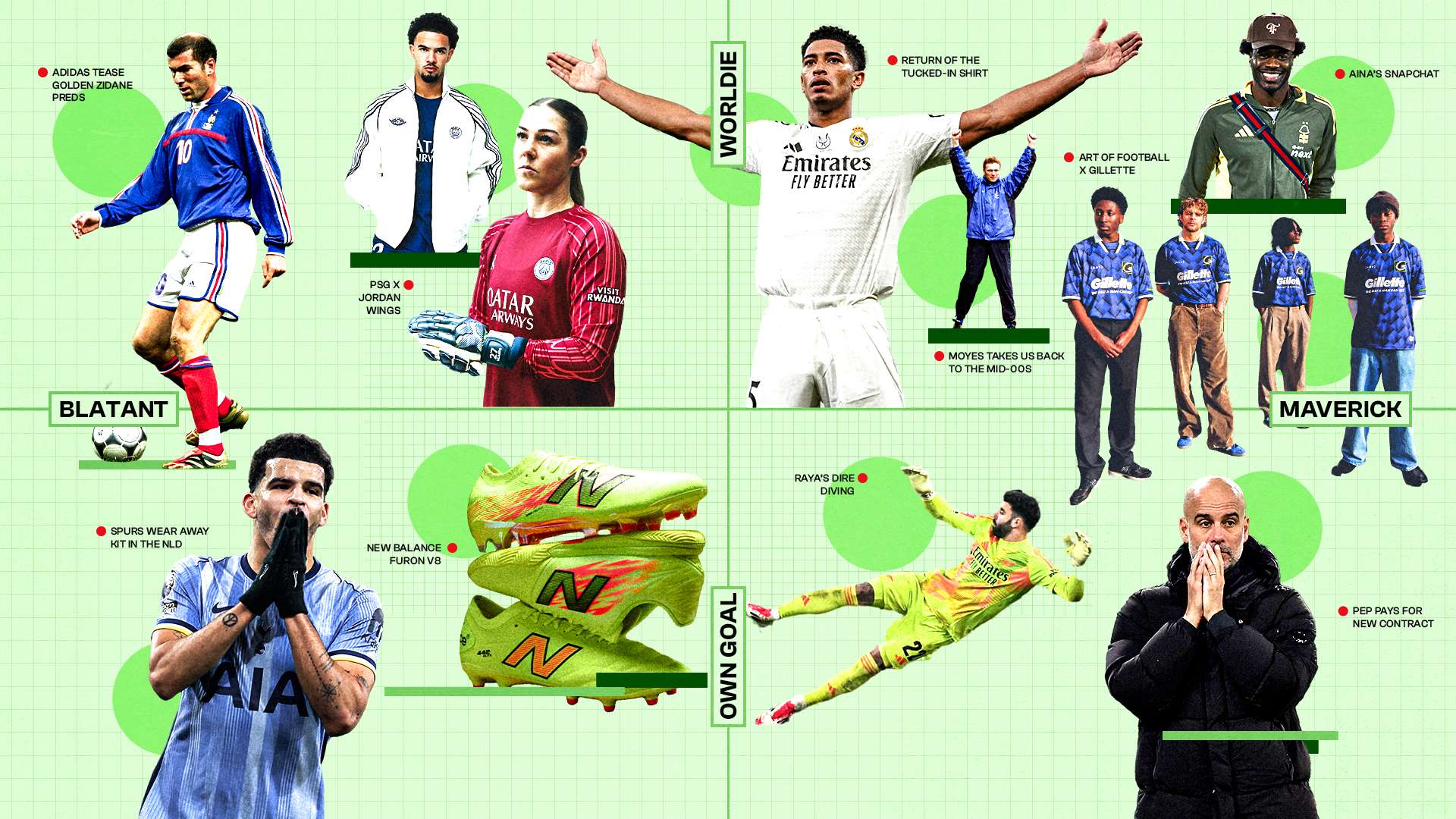 则重磅消息 则重磅消息