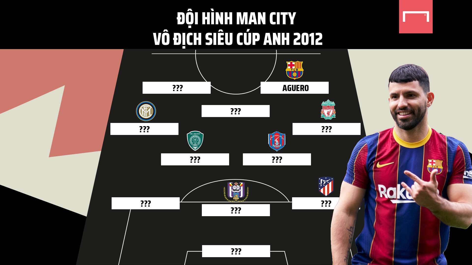 同足球文化 同足球文化